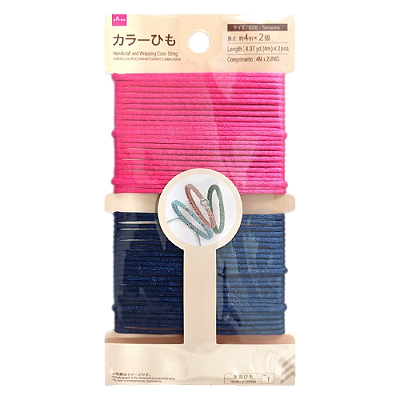 Cordão Colorido para Artesanato 2 Unidades 4m Pink Marinho Daiso