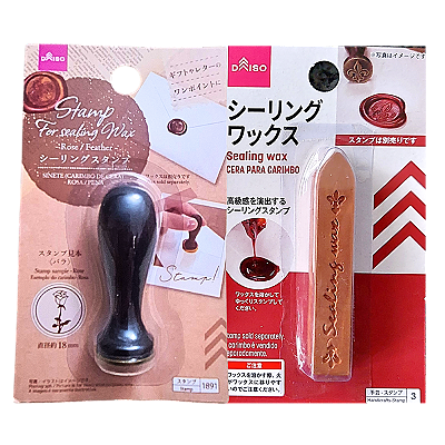 Kit Carimbo de Madeira Modelo Rosa e Cera Bronze Daiso