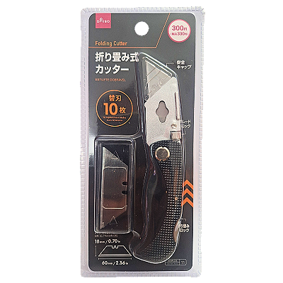 Estilete Dobrável Semiprofissional com 10 Lâminas