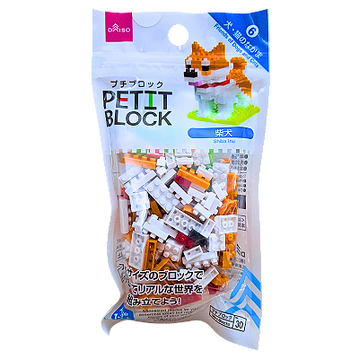 Mini Blocos de Montar Petit Block Shiba Inu
