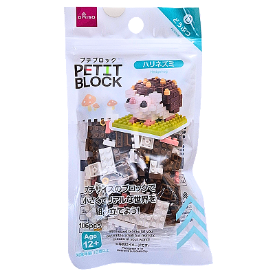 Mini Blocos de Montar Petit Block Ouriço