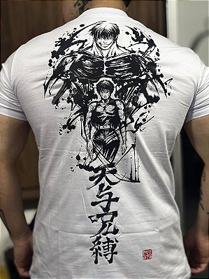 Camiseta Restrição Celestial Branca