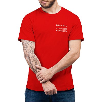 Renascimento do Brasil - Brasão - Camiseta Basicona Unissex