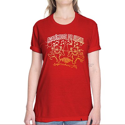Acadêmicos da Ursal 24 - Camiseta Basicona Unissex