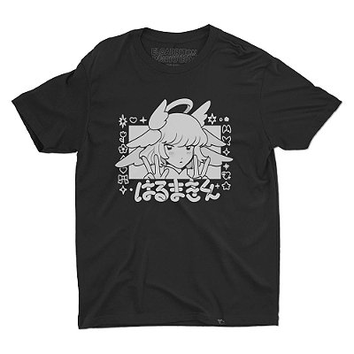 Harumaki-Kun ESCURA - Camiseta Basicona Unissex