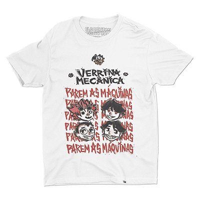 Verrina Mecânica 02 - Camiseta Basicona Unissex