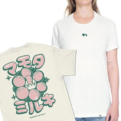 Flor Estalada - FRENTE e COSTAS - Camiseta Basicona Unissex