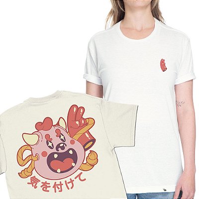 Kiwotsukete - FRENTE e COSTAS - Camiseta Basicona Unissex