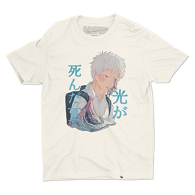 Hikaru de AnnaBea Dionnisio - Camiseta Basicona Unissex