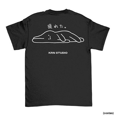 Tired de KRN STUDIO - SÓ COSTAS - Camiseta Basicona Unissex