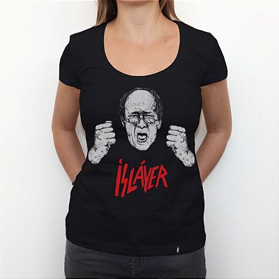 Alborga Islayer - Camiseta ClÃ¡ssica Feminina