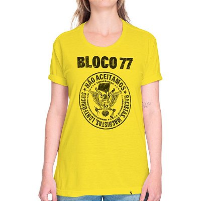 Bloco 77 - 2020 - Camiseta Basicona Unissex