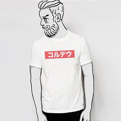 Camiseta,  Cordel In Japan