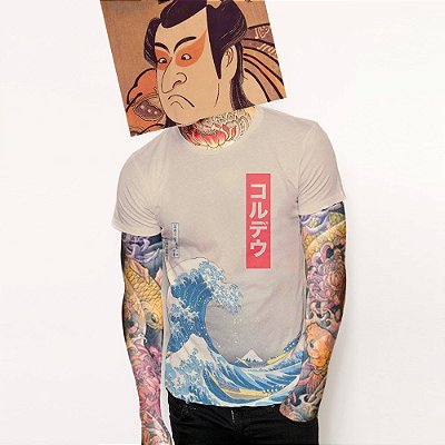 Camiseta, Katsushika Hokusai by Cordel In Japan 