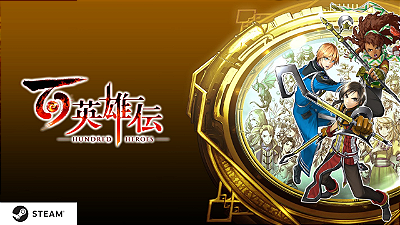 Eiyuden Chronicle: Hundred Heroes PC Steam Key