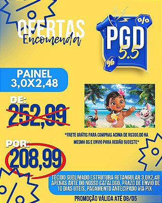 PROMOÇÃO 05.05 300x248cm