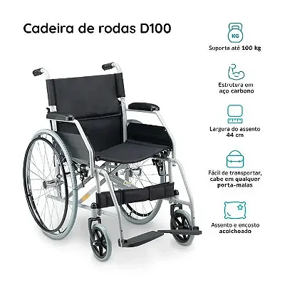 CADEIRA DE RODAS D100 DELLAMED