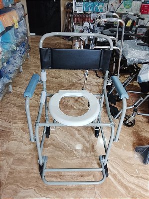 Cadeira de Banho Higiênica Dobrável e Desmontável até 120 Kg D40 Dellamed