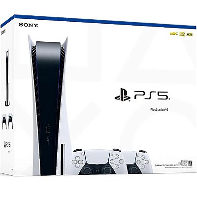 Nova Era Games Ps3 Console