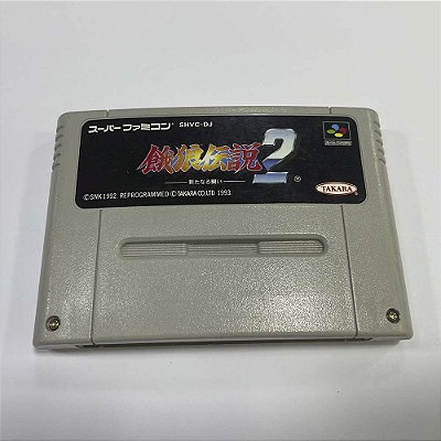 Fatal Fury 2, Super Famicom Original (Usado)