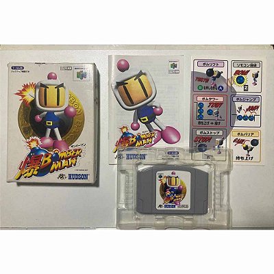 Baku Bomberman, Nintendo 64 JP Original (Usado)