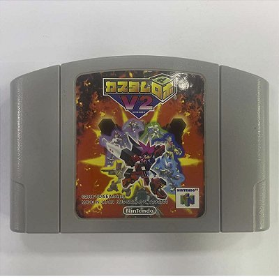 Custom Robo V2, Nintendo 64, JP, Original (Usado)