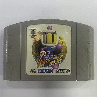 Bomberman, Nintendo 64, JP, Original (Usado)