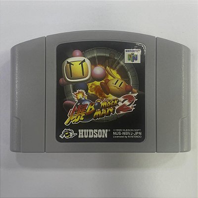 Bomberman 2, Nintendo 64, JP, Original (Usado)
