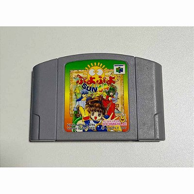 Puyo Puyo Sun, Nintendo 64, JP, Original (Usado)