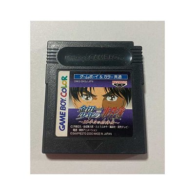 Kindaichi Shounen Jikenbo, Game Boy Color Nintendo JP Original (Usado)