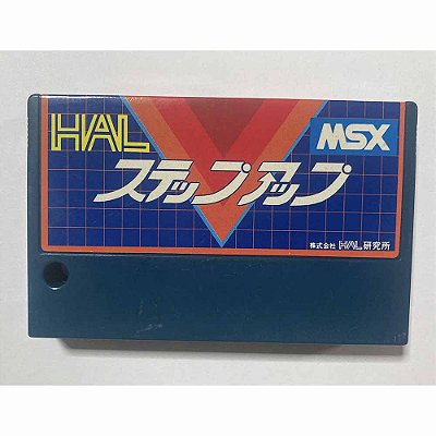 Step Up HAL Laboratory, MSX JP Original (Usado)