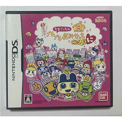 Tamagocchi Puchi Pchi Omisecchi Gohiikini, Nintendo DS Japonês Original (Usado)