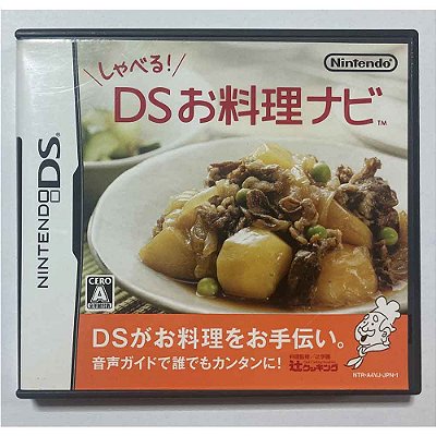 Shaberu! DS Ryouri Navi, Nintendo DS Japonês Original (Usado)