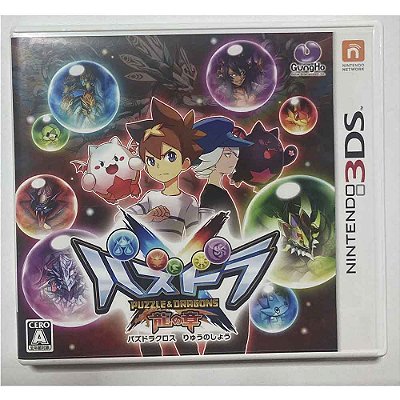 Puzzle & Dragons, Nintendo 3DS Japonês Original (Usado)