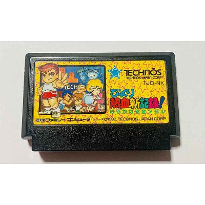 KUNIO KUN Dodge Ball , Famicom Nintendinho Nes JP Original (Usado)