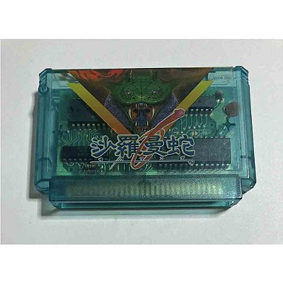 Salamander, Famicom Nintendinho Nes JP Original (Usado)
