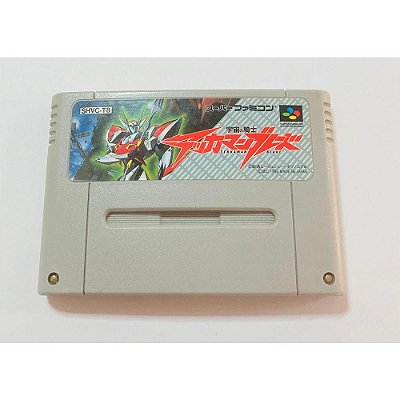 Tekkaman Blade, Super Famicom Original (Usado)