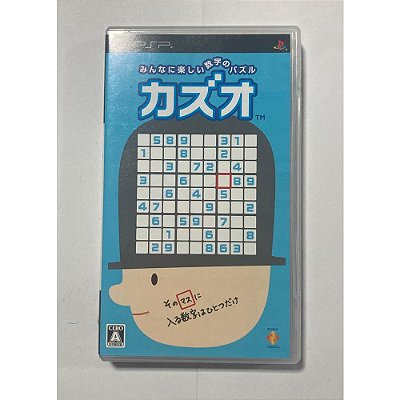 Go sudoku, PSP Japonês Original (Mídia Física) - Usado