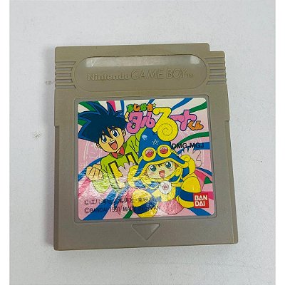 Magical taruruuto kun, Game Boy Original JP (Usado)