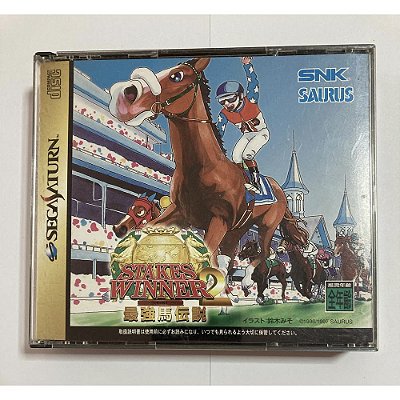 Stakes Winner 2 - Saikyou Uma Densetsu, Saturno Japonês Original (Mídia Física) - Usado