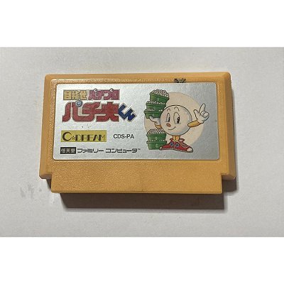 Mezase Pachi Pro, Famicom Nintendinho Nes JP Original (Usado)