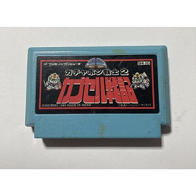 Sd Gundam World: Gachapon Senshi 2, Famicom Nintendinho Nes JP Original (Usado)