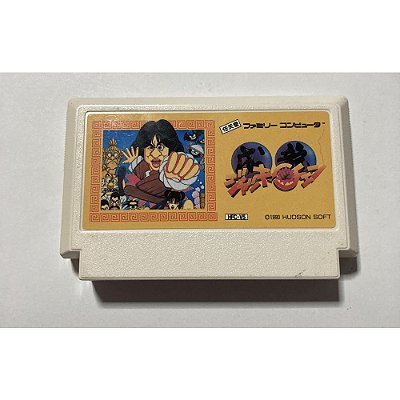 Jackie Chan Ação Kung Fu, Famicom Nintendinho Nes JP Original (Usado)