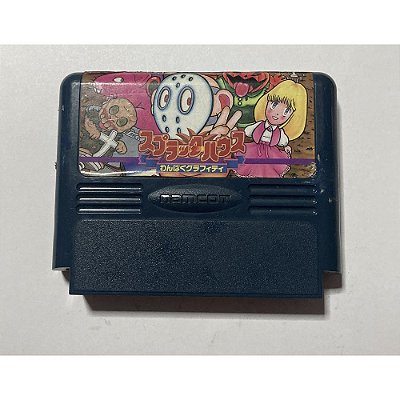 Splatterhouse, Famicom Nintendinho Nes JP Original (Usado)