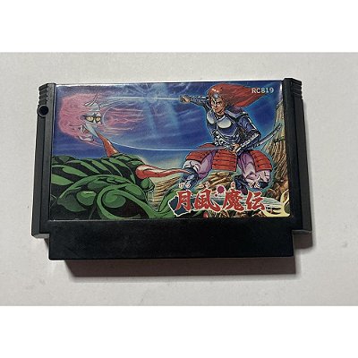 Getsu Fuma Den, Famicom Nintendinho Nes JP Original (Usado)