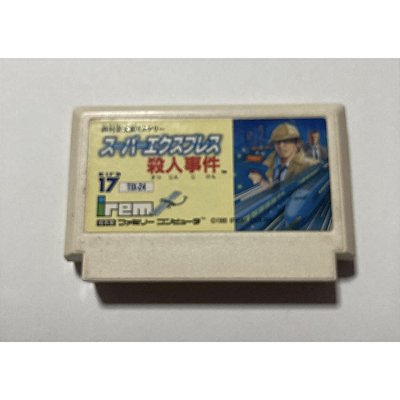 Nishimura Kyoutarou Mystery: Famicom Nintendinho Nes JP Original (Usado)