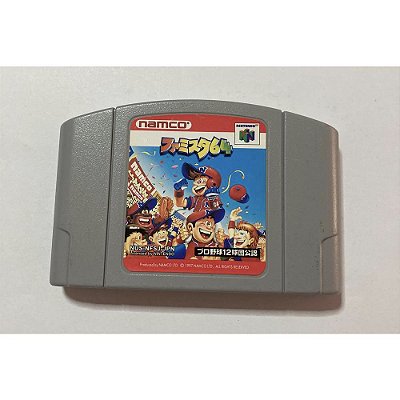 Famista 64, Nintendo 64, JP, Original (Usado)