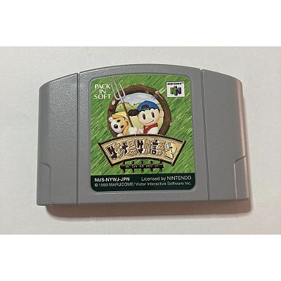 Harvets Moon, Nintendo 64, JP, Original (Usado)