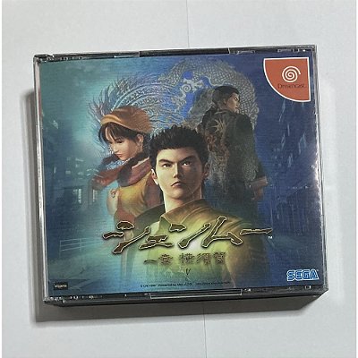 Shenmue, Dreamcast Japonês Original (Mídia Física) - Usado