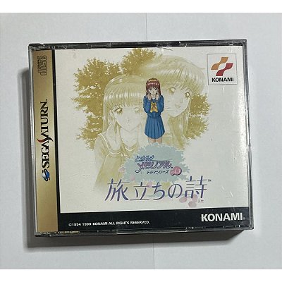 Tokimeki Memorial Drama 3, Saturno Japonês Original (Mídia Física) - Usado